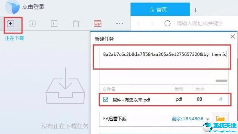 win10的浏览器打不开(windows10浏览器打不开)