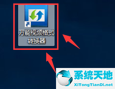 windows10官方镜像下载(vs2019密钥)