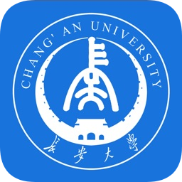 长安大学信息门户