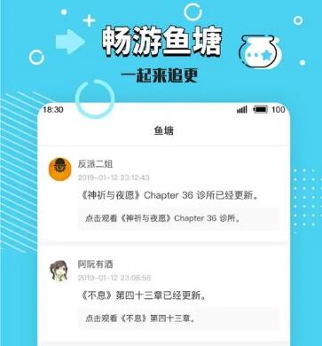 长佩文学网，长佩文学网主要都写什么？