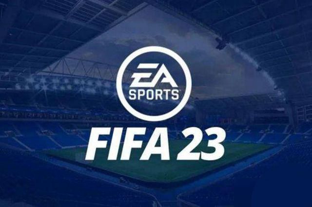 fifa23switch能和pc联机吗