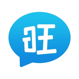 旺旺聊天app1.9.5