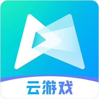 腾讯先游app