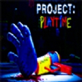 Project Playtime联机版