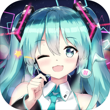 初音速手游