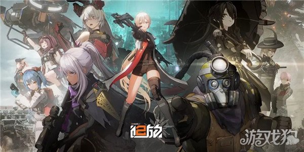 少女前线2追放安卓和ios互通吗