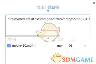 《steam手机版》下载视频教程