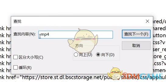 《steam手机版》下载视频教程