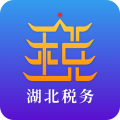 楚税通app官方下载