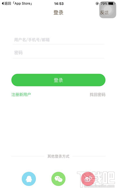 妈妈圈怎么加微信好友