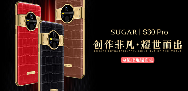 SUGAR手机官网入口