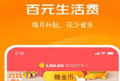 永辉生活app为什么不能用支付宝支付