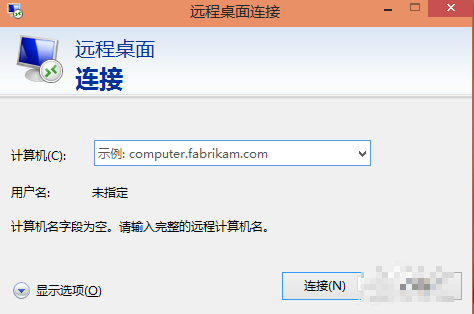 win10开启远程桌面开启的方法是(win10如何打开远程桌面功能)