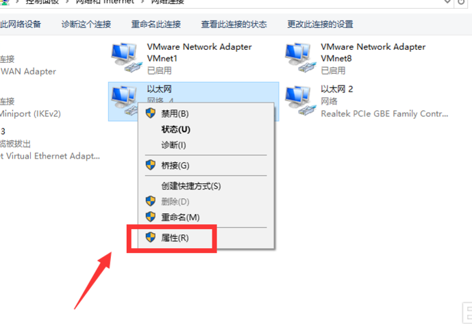 电脑能上qq打不开网页 win10(win10电脑可以上qq 但是打不开网页)