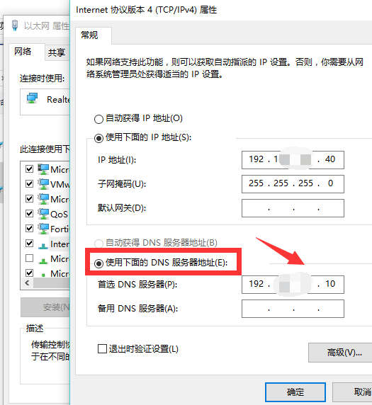 电脑能上qq打不开网页 win10(win10电脑可以上qq 但是打不开网页)