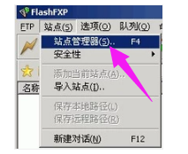 flashfox怎么用(flash fxp)