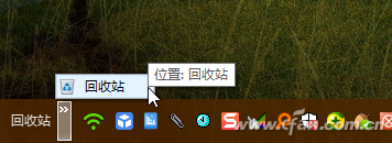 win10回收站怎么添加到桌面(win10回收站怎么放到桌面)