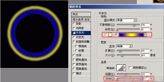 ps怎么设置外发光颜色(图层样式外发光效果看不出来)