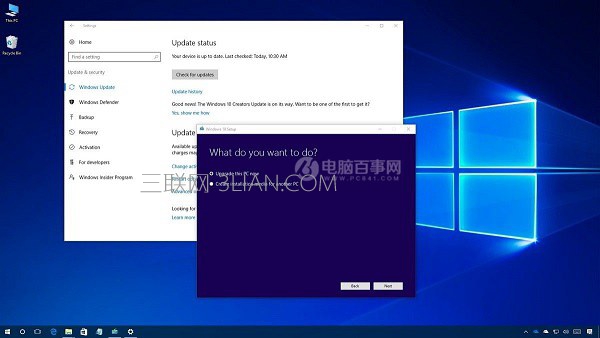 win10 升级失败(win10升级失败原因)