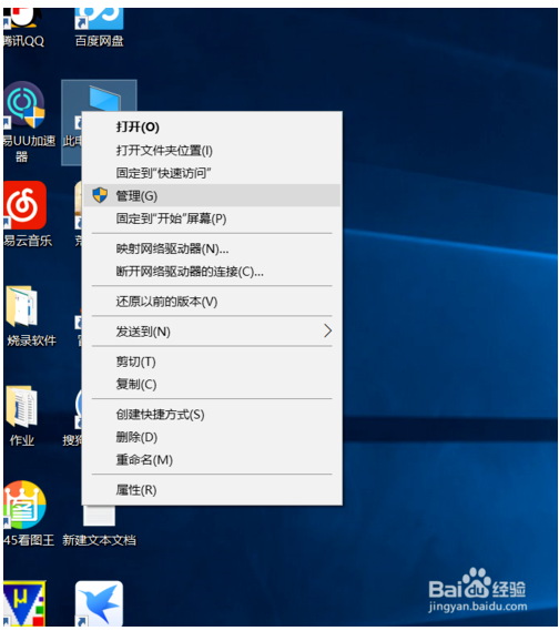 win10自动安装驱动?(win10自动装驱动在哪里)