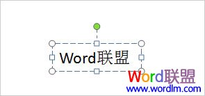 ppt超链接后字体颜色怎么改(ppt2010超链接字体颜色怎么改)