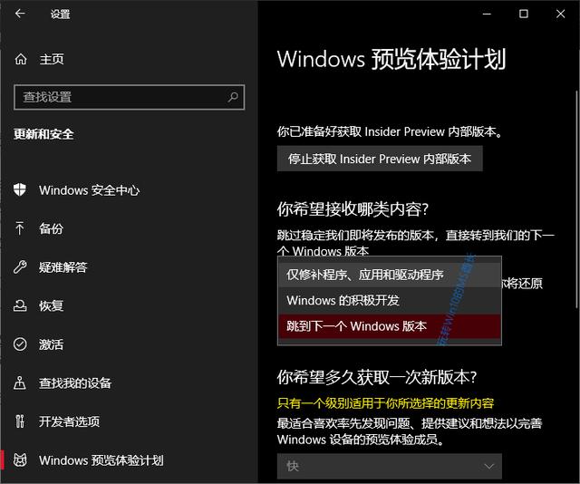 win105月更新内容(window105月更新)