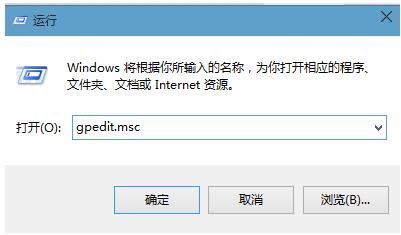 win10鼠标不能拖动文件的解决方法是(win10鼠标不能拖动文件的解决方法怎么办)