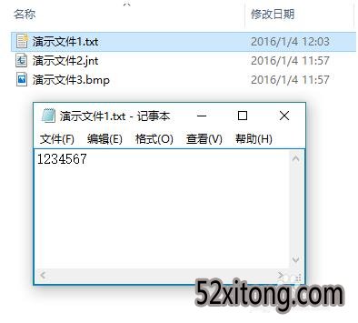 win10系统加密文件能恢复吗(win10系统加密文件夹)