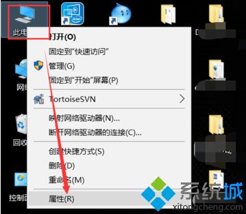 win10如何查看cpu型号(win10怎么看自己的cpu)