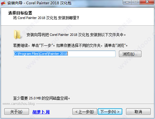 corel painter2020怎么设置中文(corel painter怎么设置中文)