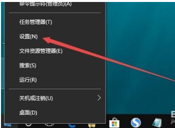 win10系统调cf烟雾头(win10怎样调cf烟雾头)