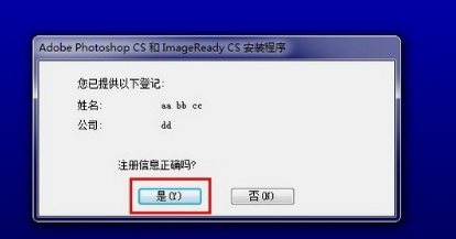 photoshop8.0官方下载(photoshop最新版2021下载v8)