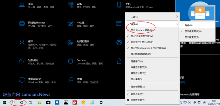 win10 ltsc知乎(microsoft ltsc)