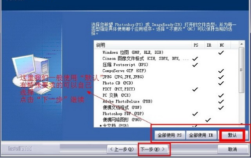 photoshop8.0官方下载(photoshop最新版2021下载v8)