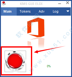 office2019激活密钥永久(office2019激活码密匙)