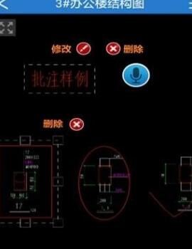 cad快速看图怎么测量长度显示尺寸(cad快速看图尺寸标注的如何保存)