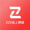 z22商城