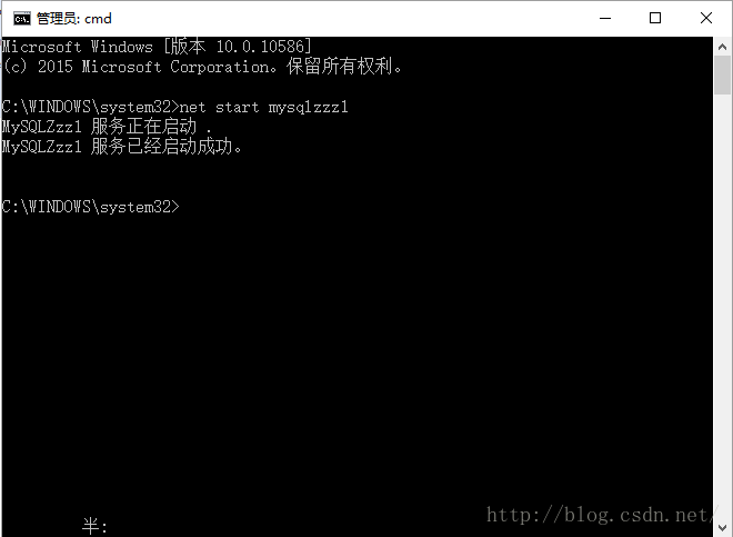 win10 mysql安装配置教程(mysql数据库安装教程8.0.17)