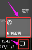 win10电脑桌面如何美化呢怎么设置(win10桌面如何美化?教您美化方法)