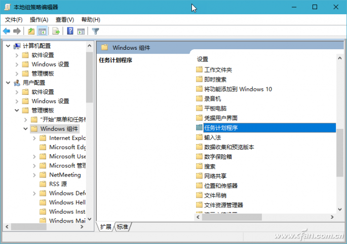 win10文件不能拖动位置(windows文件无法拖动)