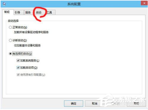 windows10 启动项设置(win10系统启动项怎么设置)