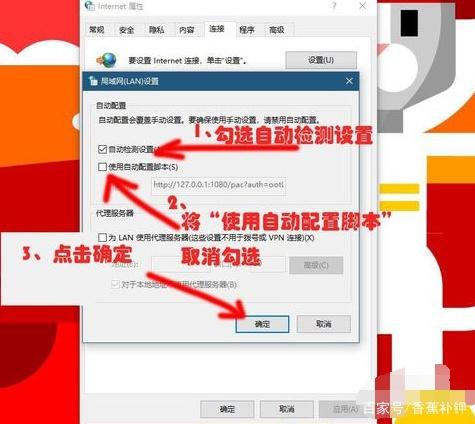 win10连不上网怎么回事(windows10连不上网怎么办)