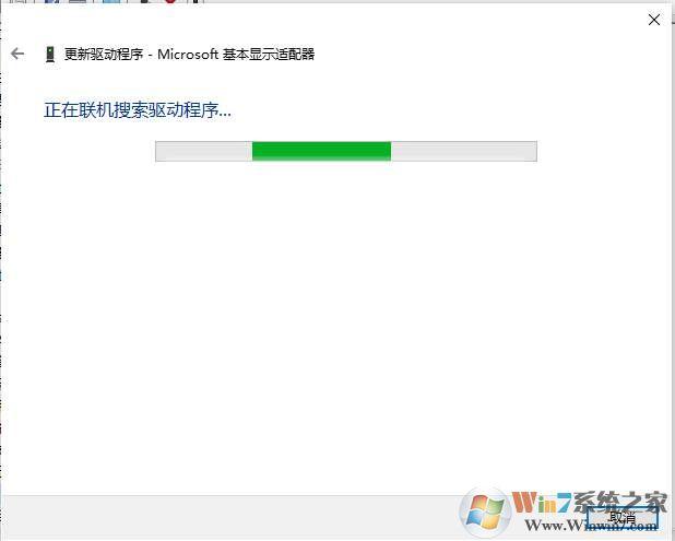 win10系统的驱动如何安装到桌面(win10驱动程序怎么安装)