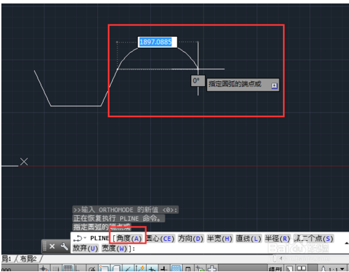 cad2016怎么画多段线(cad绘制多段线的方法)