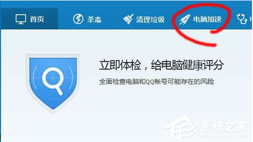 windows10 启动项设置(win10系统启动项怎么设置)