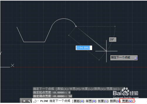 cad2016怎么画多段线(cad绘制多段线的方法)