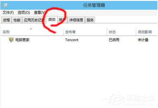 windows10 启动项设置(win10系统启动项怎么设置)