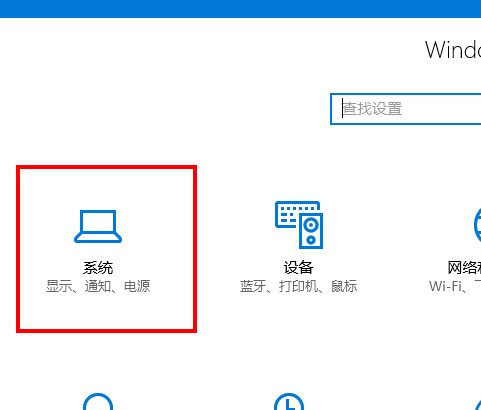 夜间模式护眼灯(win10夜灯护眼模式设置方法技巧视频)