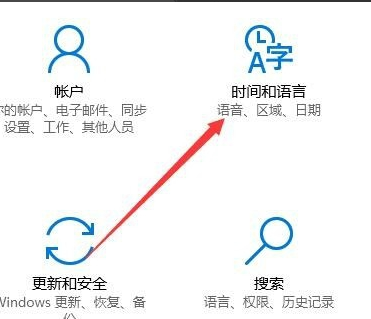 Win10怎么禁用输入法(windows10如何禁用输入法)