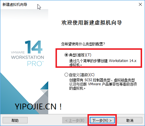 vm虚拟机安装macos10.15(vmware如何安装苹果系统)